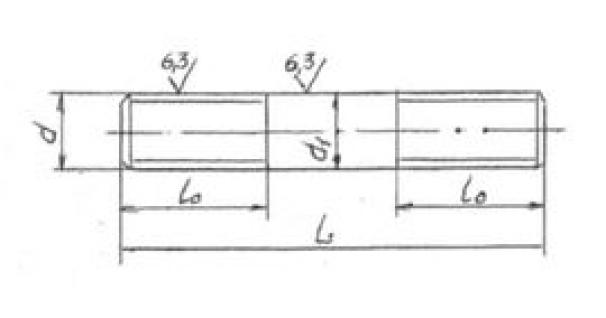 Шпилька 1-М20-8gх80.35 ОСТ 26-2040-96